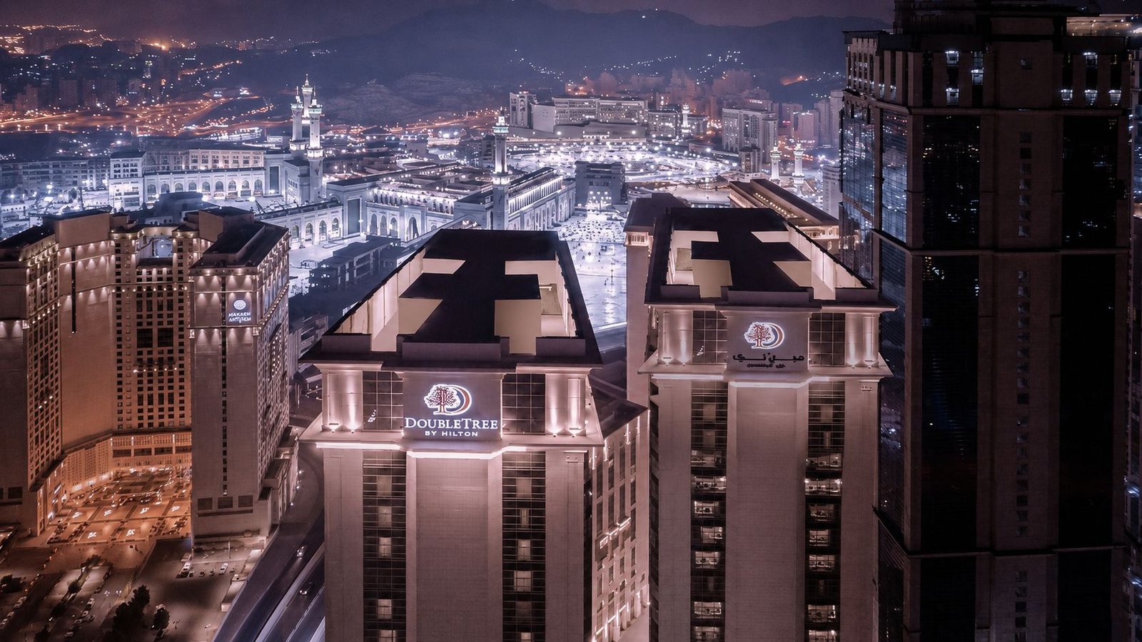 Facade de l'hotel Double Tree a Makkah